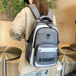 Individual Casual Colorblocking Backpack