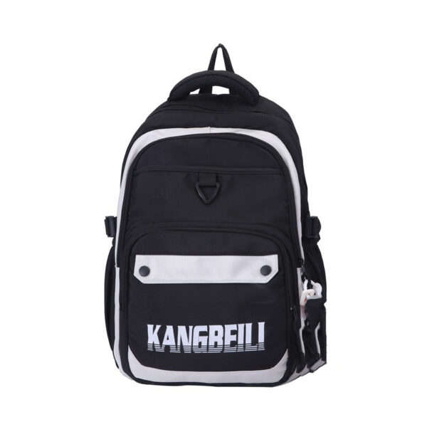 Individual Casual Colorblocking Backpack - Image 2