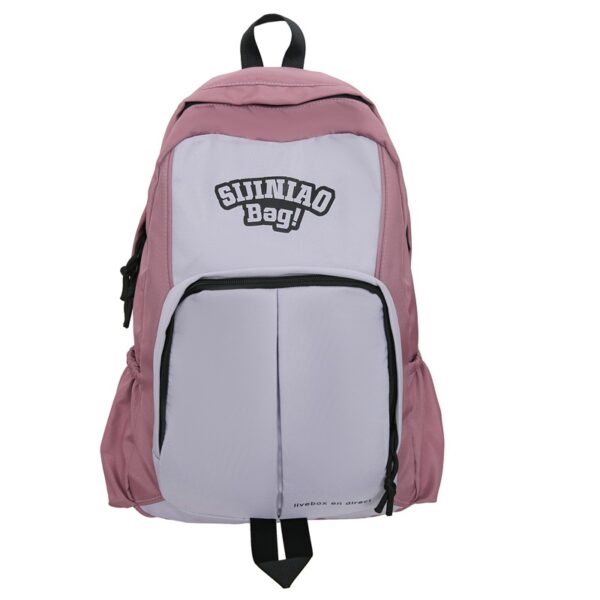 Leisure Fashion Backpack New Large Capacity - Image 8